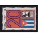 CUBA 1979 ESTAMPILLA COMPLETA NUEVA MINT